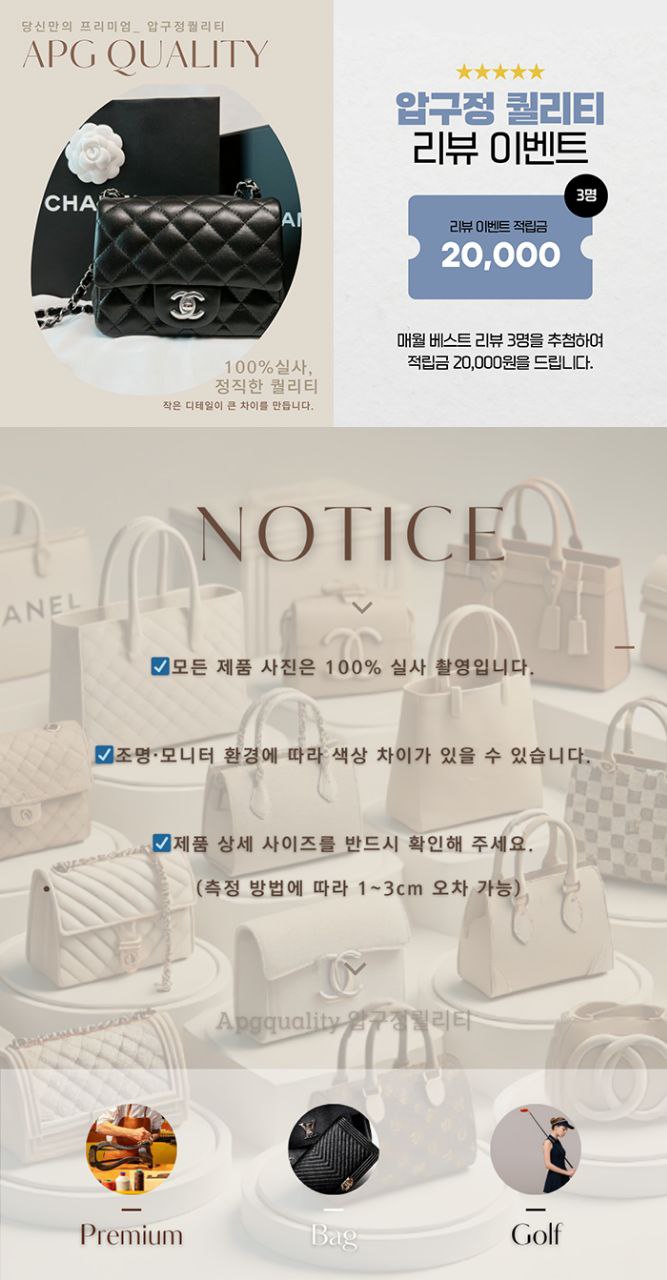 압구정 퀄리티 상단 (최종).jpg