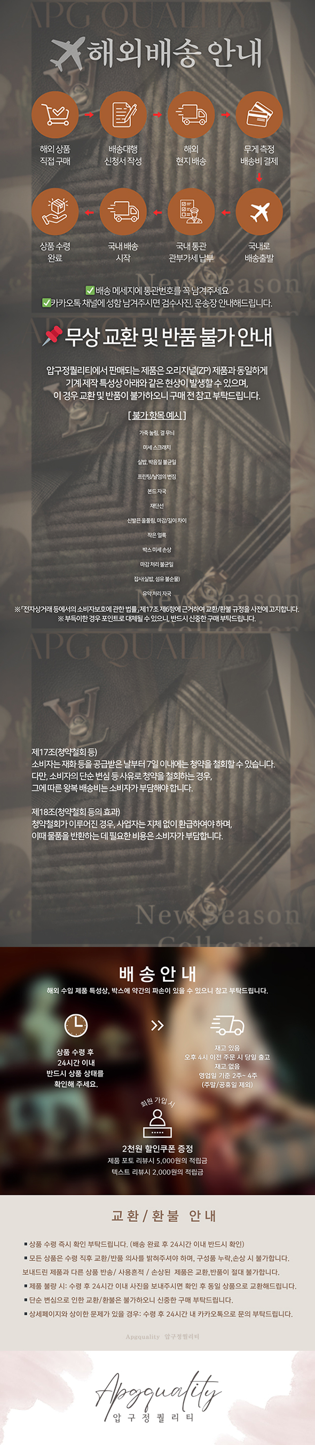 1상품끝올릴때수정.jpg