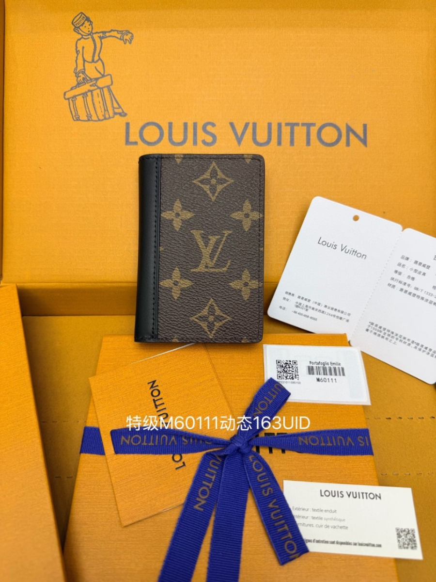 더미러THE Mirror_사진_20260116_1.jpg