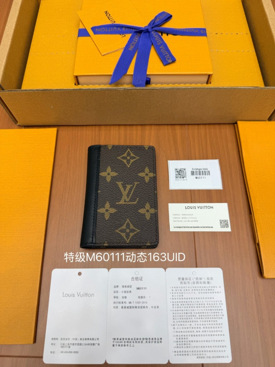 더미러THE Mirror_사진_20260116_4.jpg