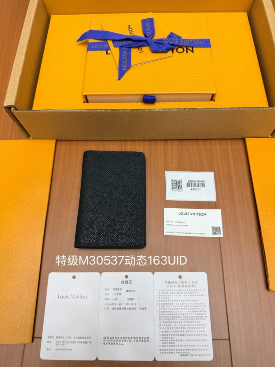 더미러THE Mirror_사진_20260116_5.jpg