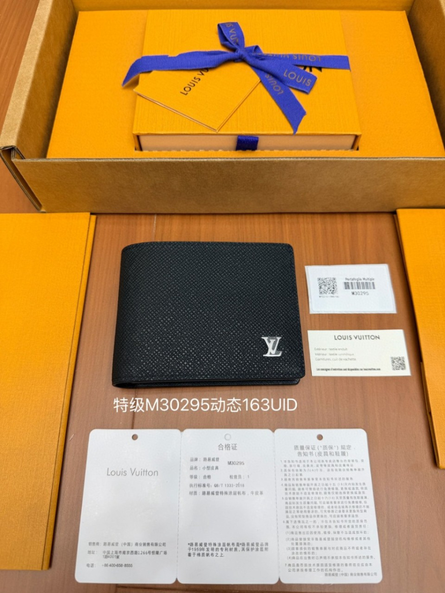 더미러THE Mirror_사진_20260116_3.jpg