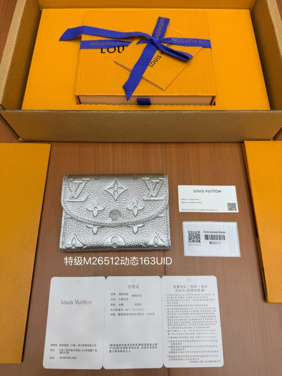 더미러THE Mirror_사진_20260116_3.jpg