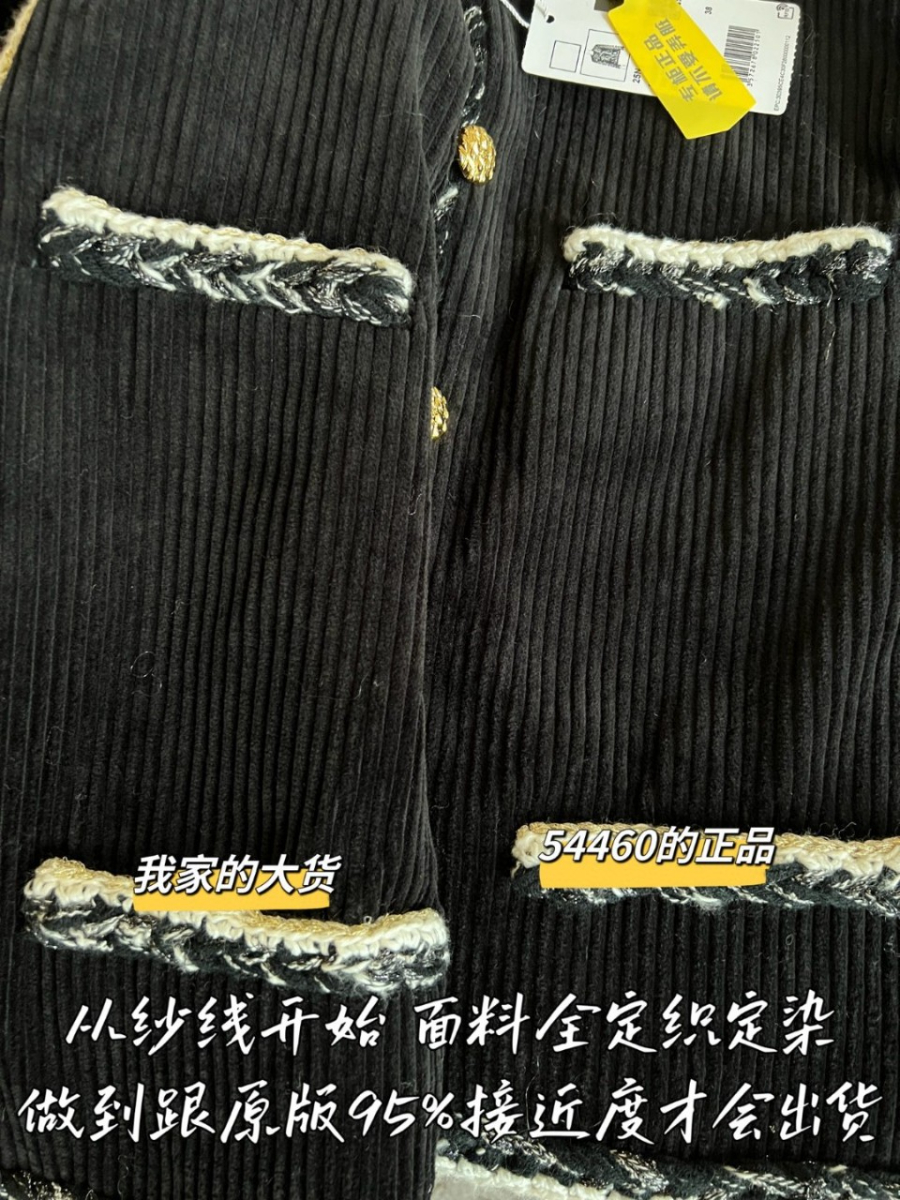 더미러THE Mirror_사진_20260220_4.jpg