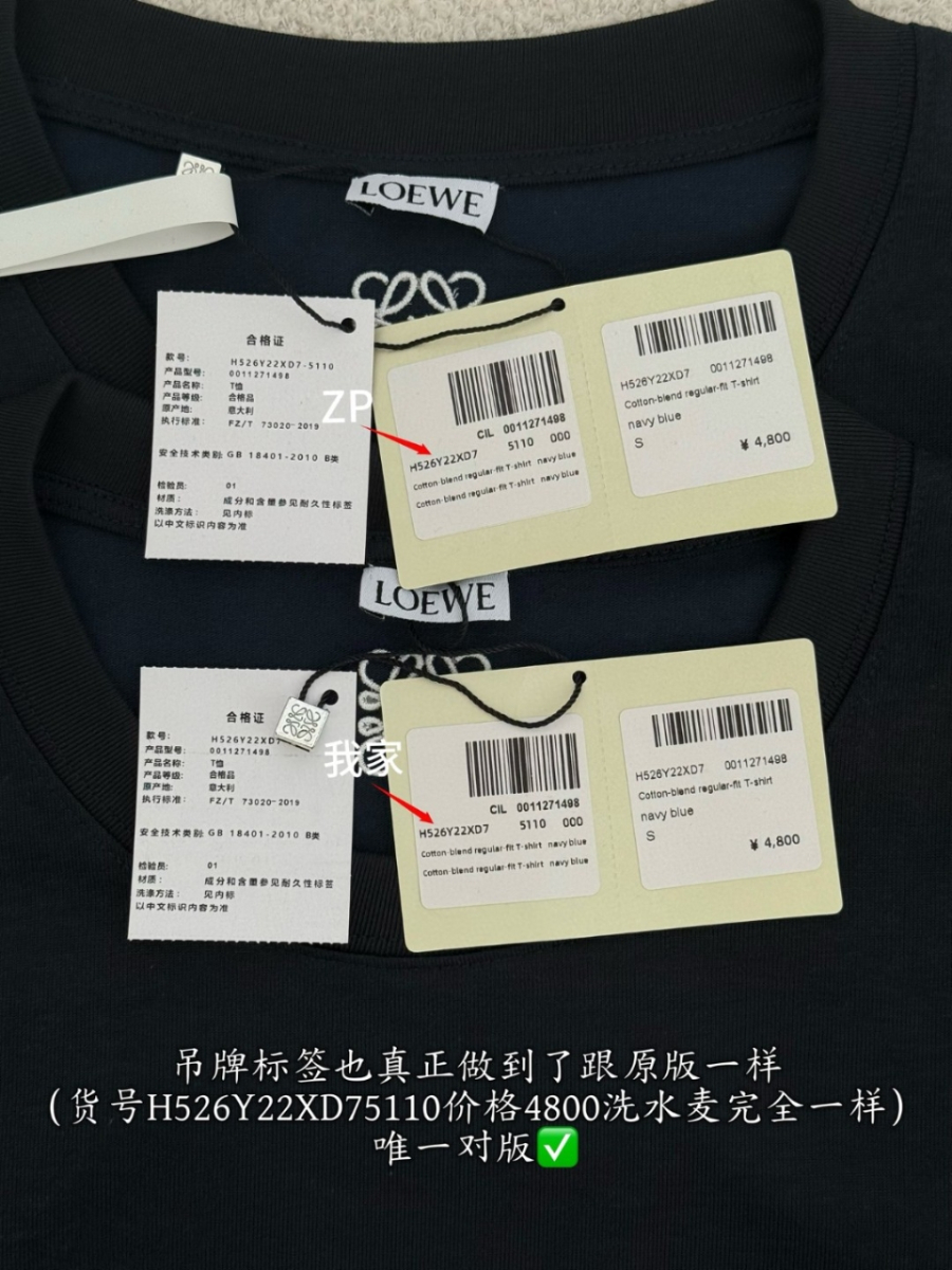 더미러THE Mirror_사진_20260316_9.jpg