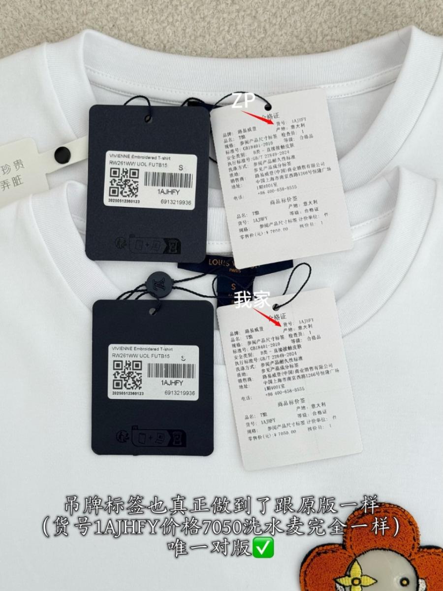 더미러THE Mirror_사진_20260316_11.jpg