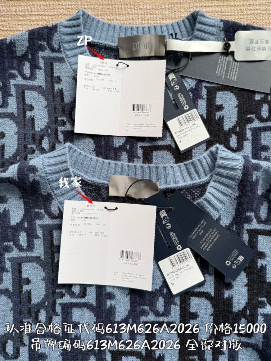 더미러THE Mirror_사진_20260316_8.jpg