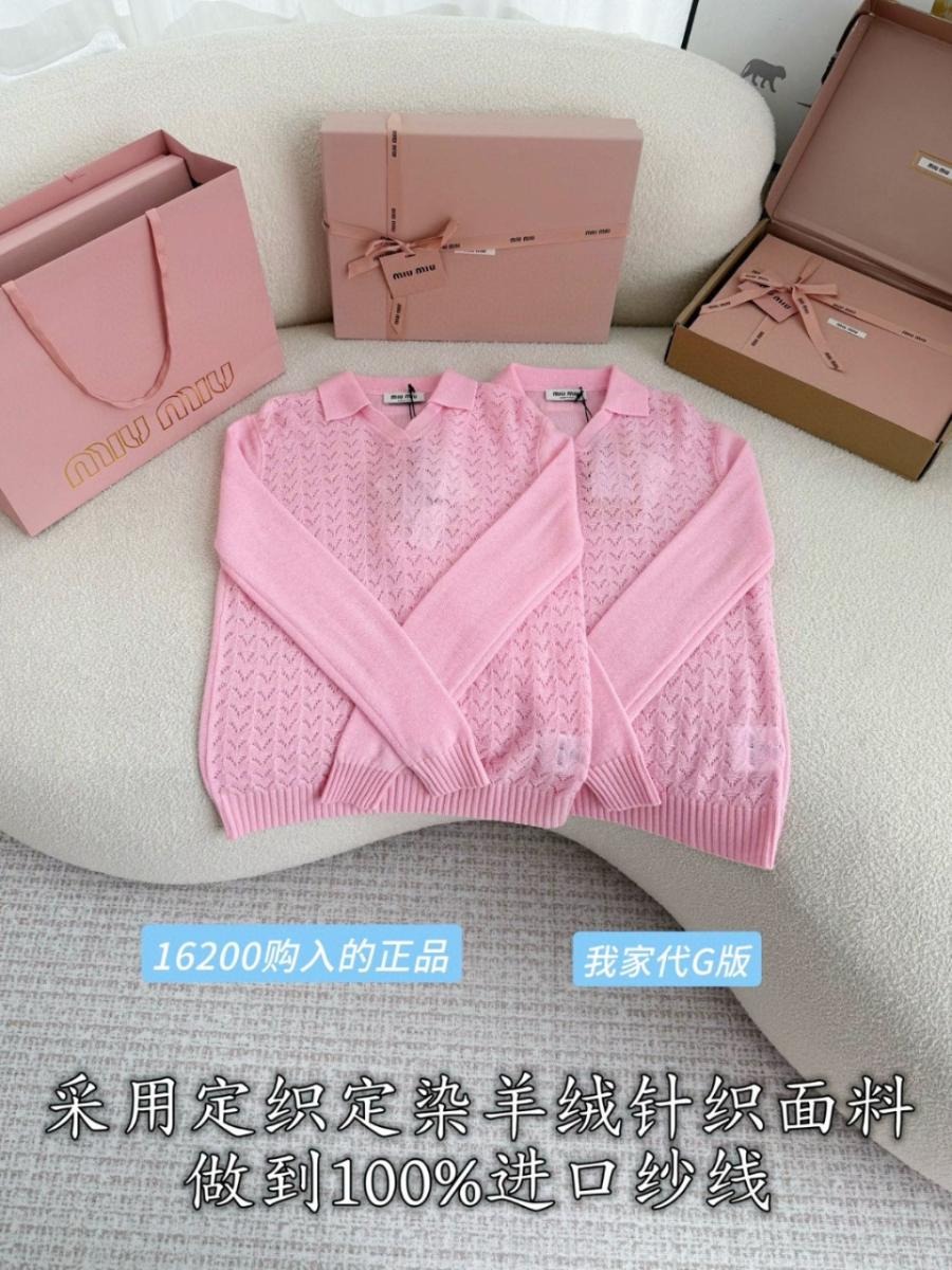 더미러THE Mirror_사진_20260316_3.jpg