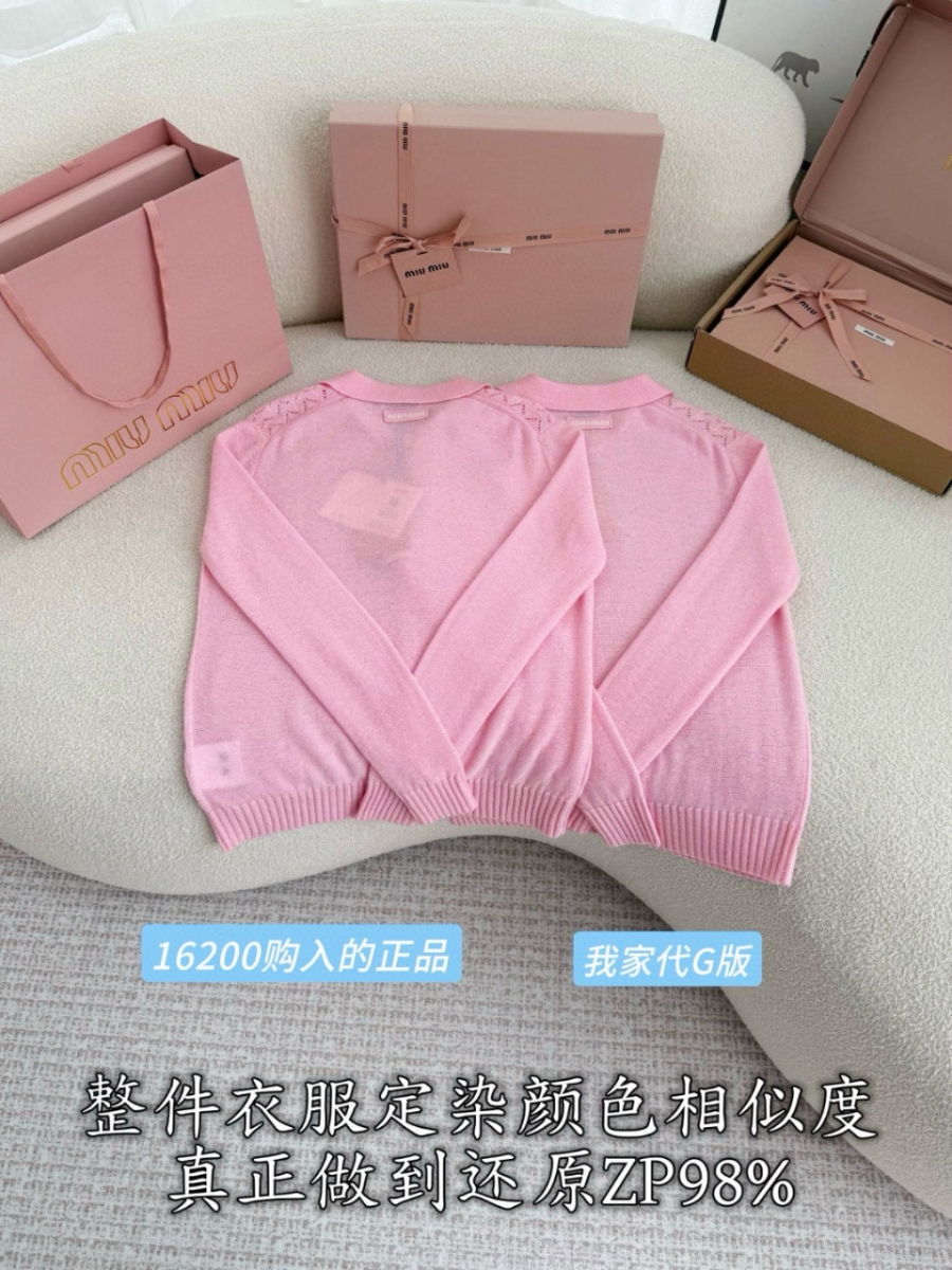 더미러THE Mirror_사진_20260316_5.jpg