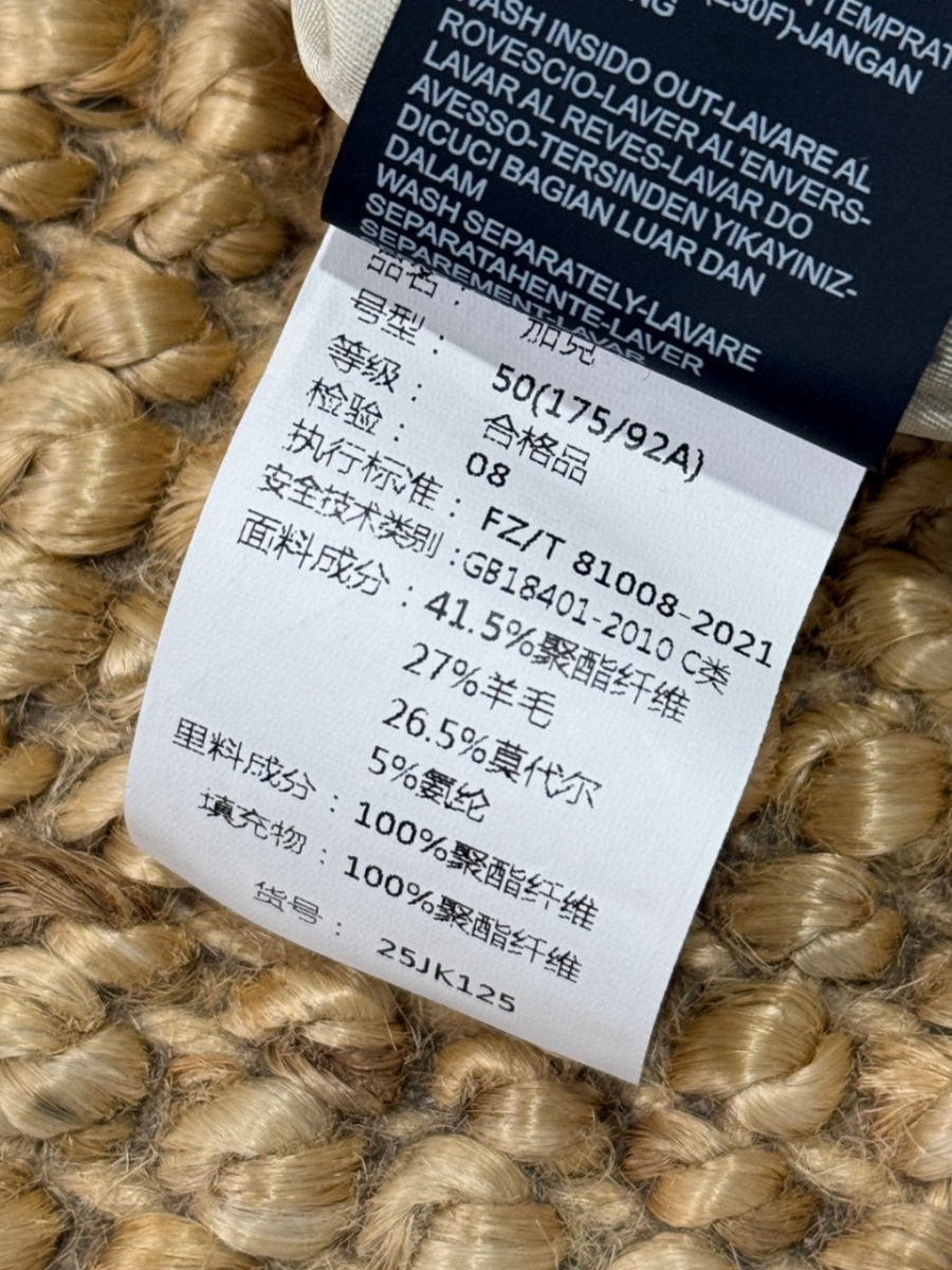 더미러THE Mirror_사진_20260316_12.jpg